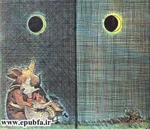 آن کس که نداند-کتاب قصه تصویری حیوانات مزرعه-کتاب قصه مصور کودکان-ایپابفا